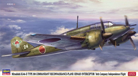 Hasegawa 02401 1:72 Mitsubishi Ki46-III Reconnaissance Plane Military Plane Kit