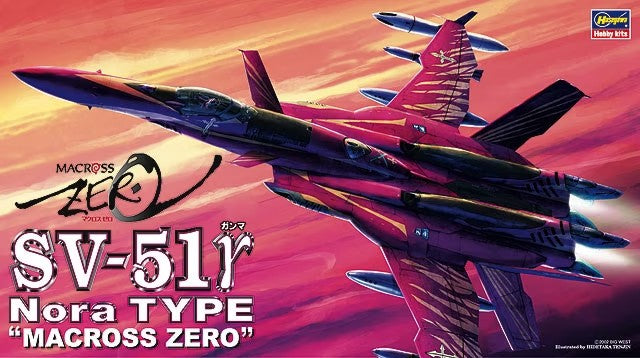Hasegawa 65716 1:72 Macross Zero SV51y Nora Type Fighter Sci-Fi Aircraft Kit