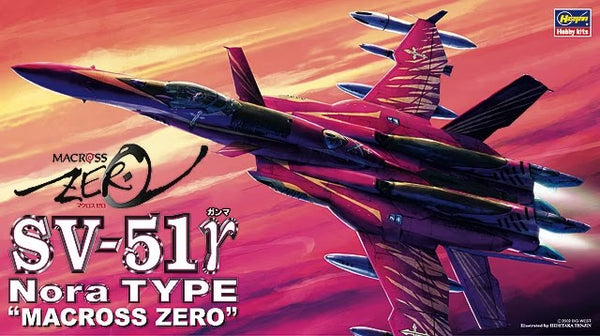 Hasegawa 65716 1:72 Macross Zero SV51y Nora Type Fighter Sci-Fi