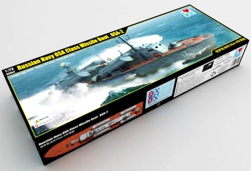 I Love Kit 67202 1:72 Russian Navy Class OSA-2 Missile Boat Plastic Model Kit