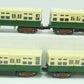 MTH 30-2888-1 CTA 6200 Series Subway Passenger Set with PS 2.0