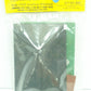 Korber 933 O Yardmaster Shanty Kit