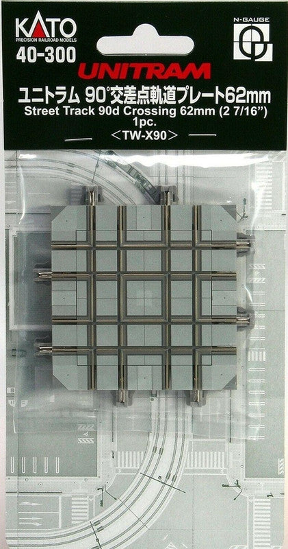 Kato 40-300 N Unitram 2-7/16" 90° Street Track Crossing