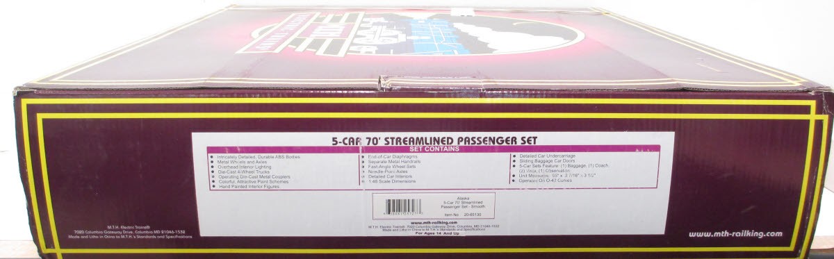 MTH 20-65130 O Alaska 70' Streamlined Passenger Car Set (Set of 5)