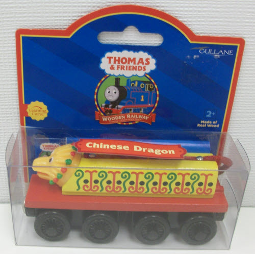 Learning Curve 99068 Wooden Thomas the Tank Engine & Friends Chinese Dragon