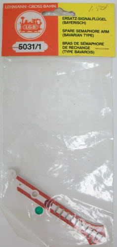 LGB 5031/1 Spare Semaphore Arm (Bavarian Type)