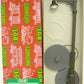 LGB 5055 G Scale 14-18 Volt Lighted Lamppost