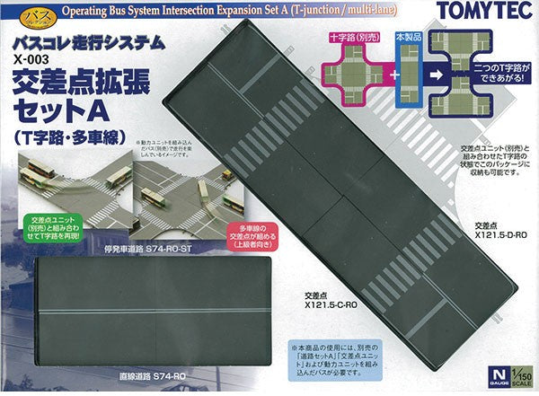 TomyTec 258285 N X-003 Operating Bus System Intersection Expansion Set