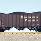 USA Trains 14005 G Southern Pacific 70-Ton Hopper #464149