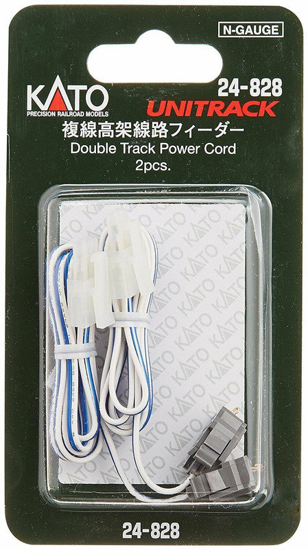 Kato 24-828 N 35" Unitrack Double Track Viaduct Power Cord (Pack of 2)