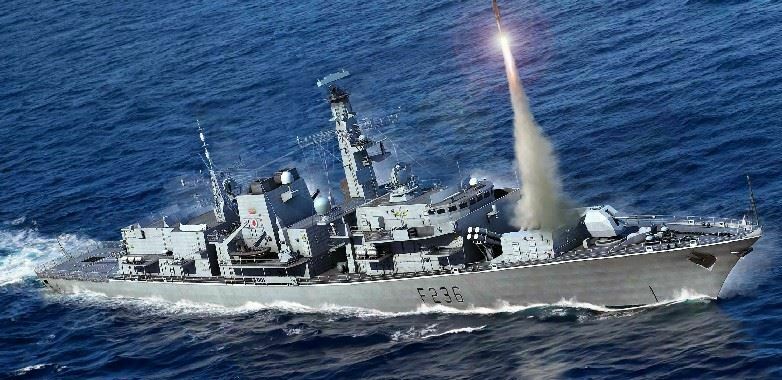 Trumpeter 06720 1:700 HMS TYPE 23 Frigate - Montrose F236 Plastic Model Kit