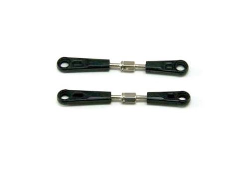 Redcat Racing 06016 Upper Suspension Link (Pack of 2)