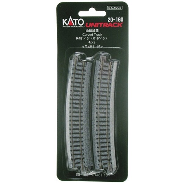 Kato 20-160 N Scale 19" Radius 15° Curved UniTrack (Pack of 4)