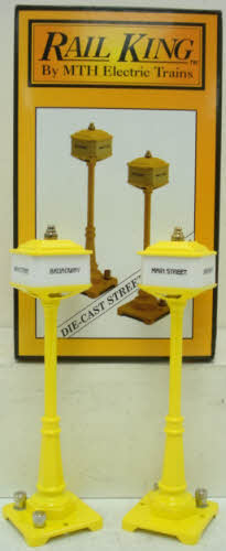 MTH 30-1028 O #57 Yellow Broadway Lamp Set (Pack of 2)