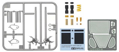 Tamiya 12691 1:12 Suzuki GSX-RR '20 Front Fork Set