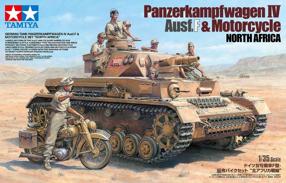 Tamiya 25208 1:35 German Panzer Iv Ausf.F Tank & Motorcycle Set Plastic Kit