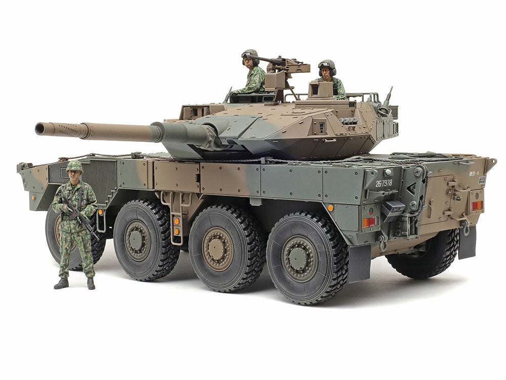 Tamiya 35383 1:35 JGSDF Type 16 Mobile Combat C5 with Winch Military Vehicle Kit