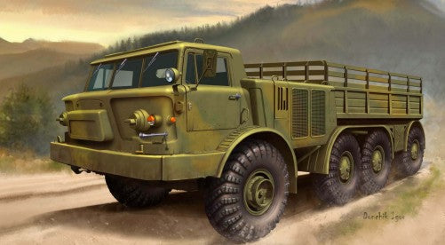 Trumpeter 01073 1:35 Trumpeter Russian Zil-135 Tank Plastic Model Kit