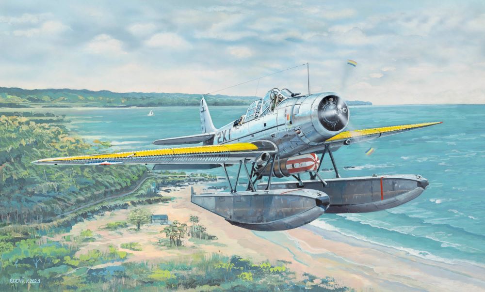 Trumpeter 3233 1:32 TBD-1A Devastator New Tool Military Aircraft Plane Model Kit