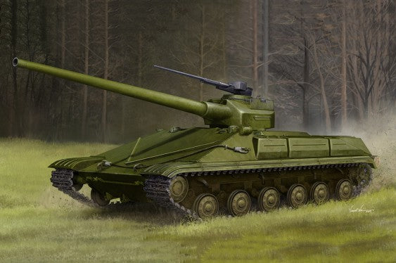 Trumpeter 09580 1:35 Project 450 Medium Tank Plastic Model Kit