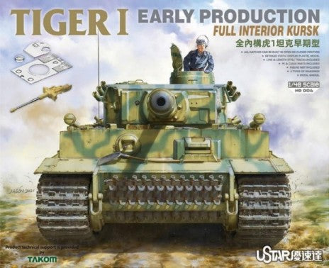 Ustar 006 1:48 Tiger I Early Prod. Full Interior Kursk Military Tank Model Kit